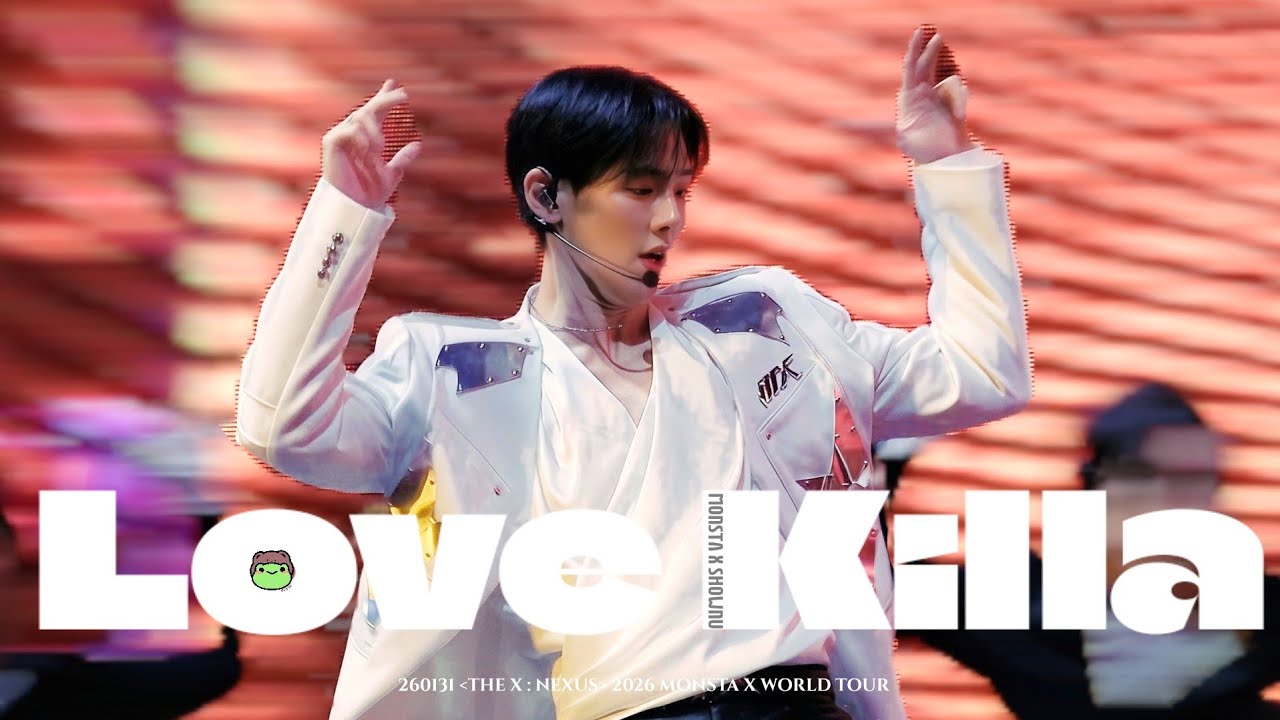 셔누 focus Love Killa 러브킬라 | 260131 몬스타엑스 월드투어 중콘 | 2026 MONSTA X WORLD TOUR THE X : NEXUS