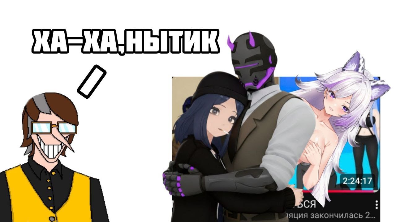 ПОЛНЫЙ РАЗБОР СТРИМА УТРУМАЛА! САМОБИЧЕВАНИЕ! ОПРАВДАНИЕ! ЛАНСЕР УНИЗИЛ УТРУМАЛА! ПРОДОЛЖЕНИЕ ДЕФА!