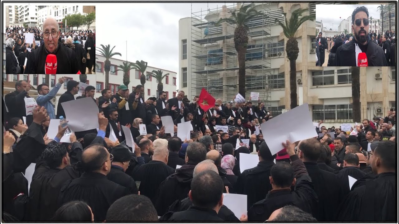 وقفة احتجاحية للمحامين  الشباب امام وزارة العدل بالرباط