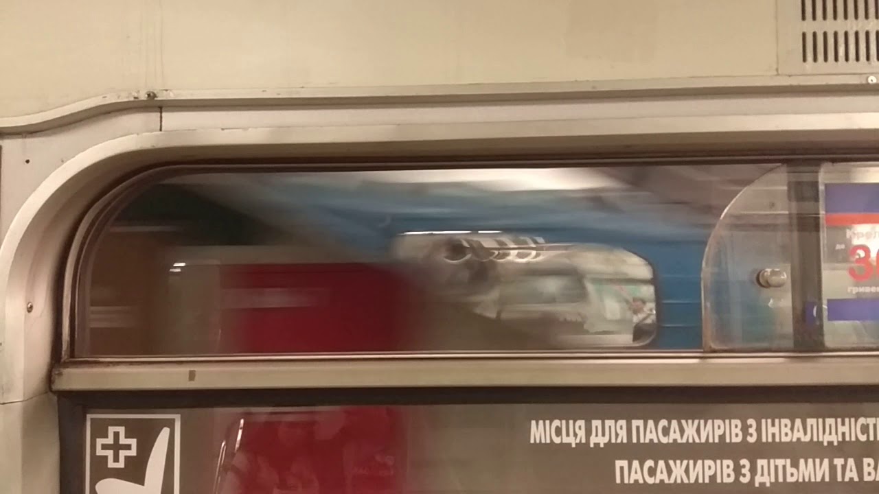 81-714 #7304 в составе поезда 8403-8443, перегон ст.Теремки-ст.Майдан Независимости, Киев.