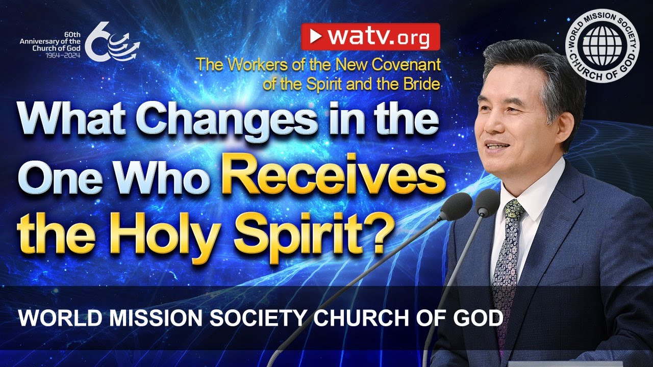 The Workers of the New Covenant of the Spirit and the Bride | WMSCOG, Church of God