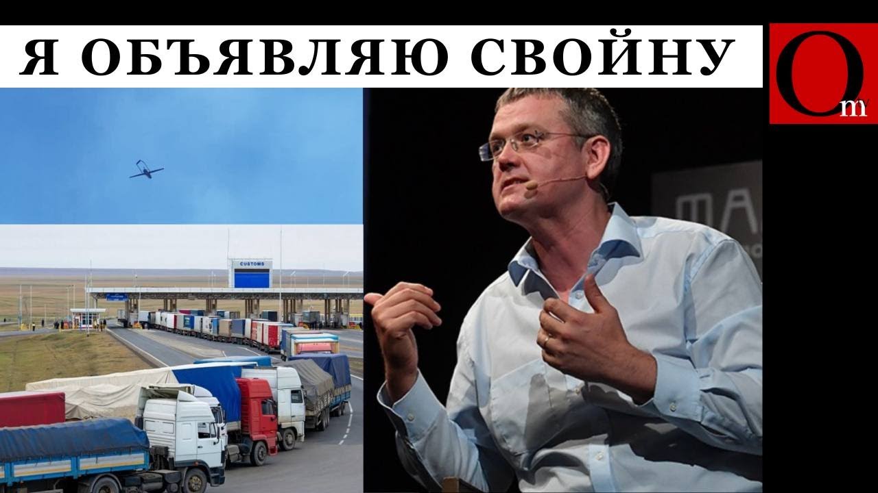 СВО 2.0: Мардан угрожает Казахстану вторжением