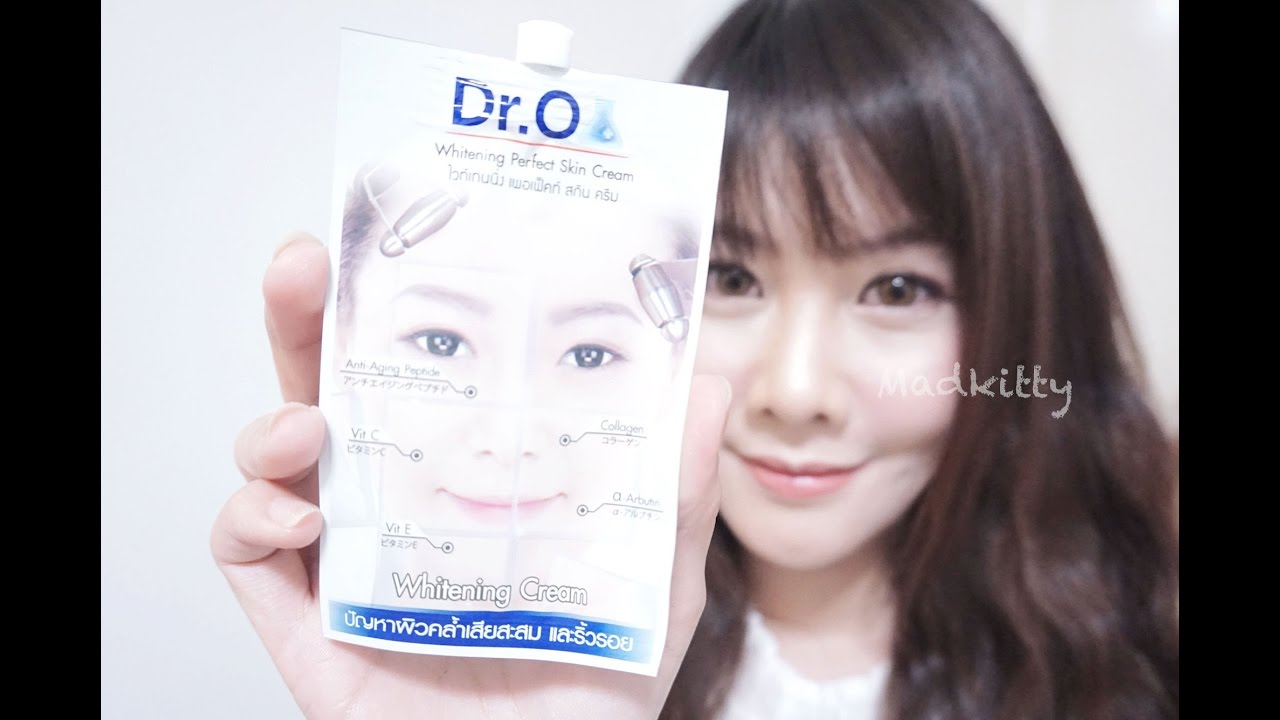ถูกและดีที่ 7EleveN l ครีมซอง Dr.O Whitening Perfect Skin Cream