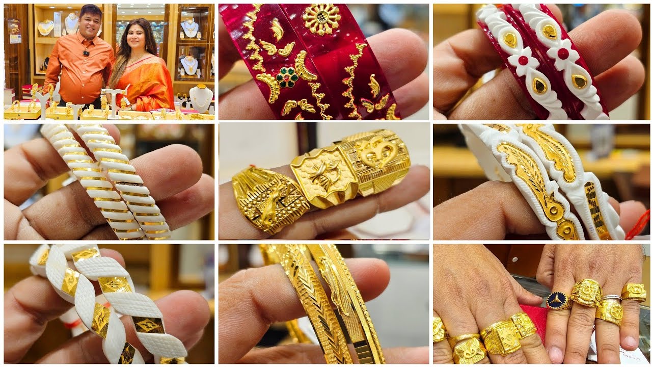 ১২০০টাকায় ভ্যালেন্টাইনস প্যাকেজ | Biggest Hallmark Gold Jewellery Wholesaler in Bowbazar Kolkata