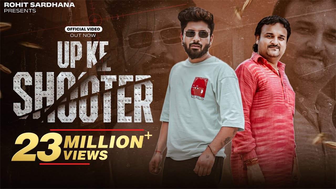 UP Ke Shooter (Raja Ban Ke Raj Karo) || Rohit Sardhana || Harinder Nagar || 2023 New Badmasi Song