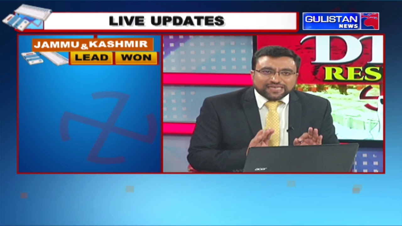 DDC ELECTIONS RESULTS LIVE UPDATES