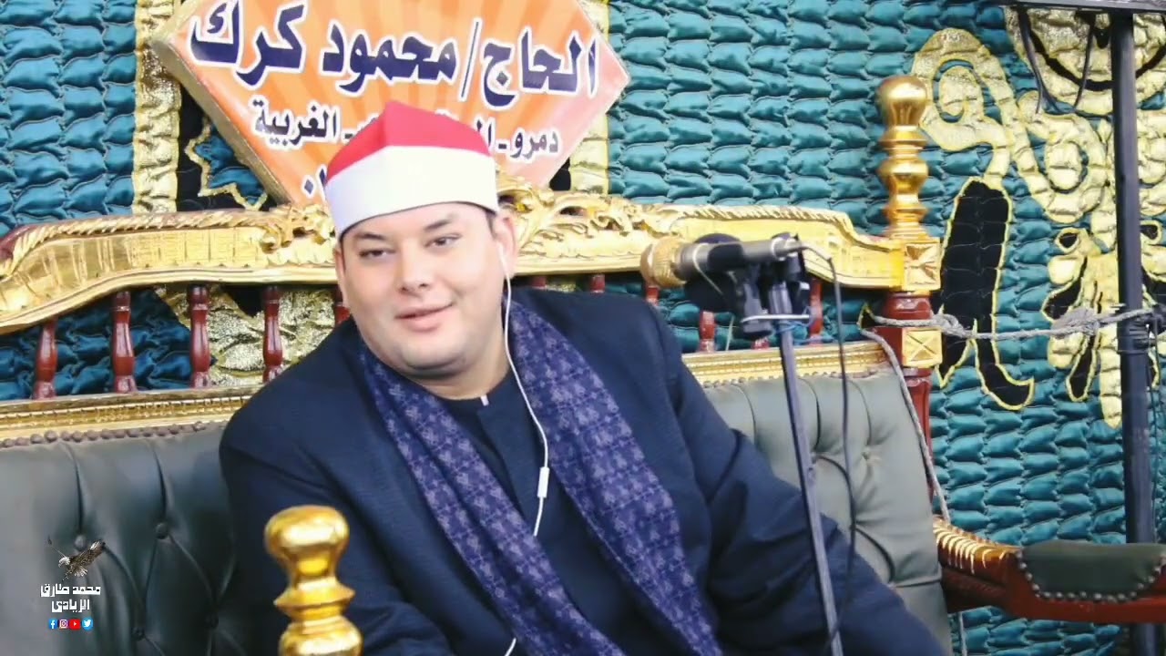 جمال × جمال ✅ الشيخ محمود القزاز 🎙️ روائع سورة الإسراء 💥 #القزاز_العالمى #الصقر 