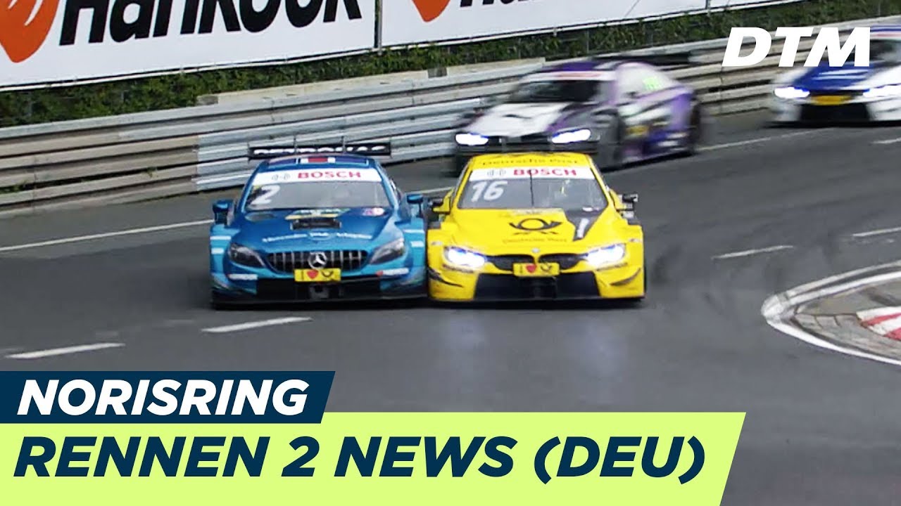 Marco Wittmann begeistert vor Heimkulisse - DTM Norisring 2018