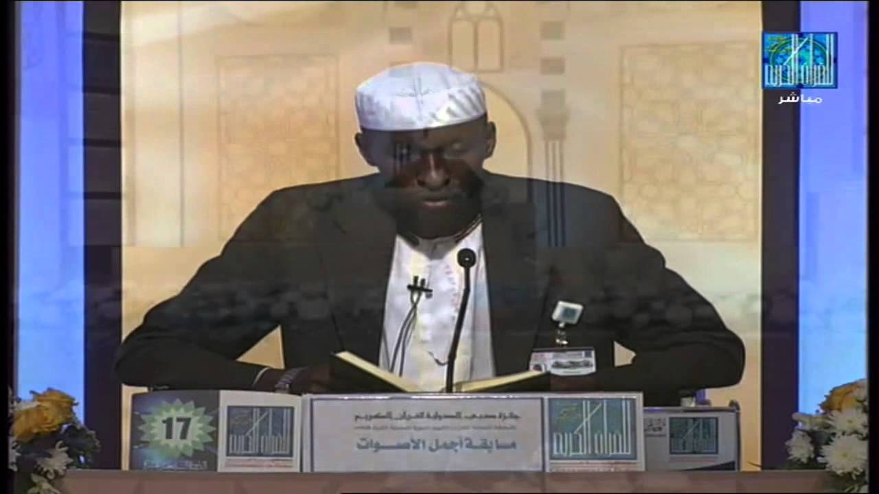 موبيرو يوسف ; اوغندا , MUBIRU YUSUF , UGANDA