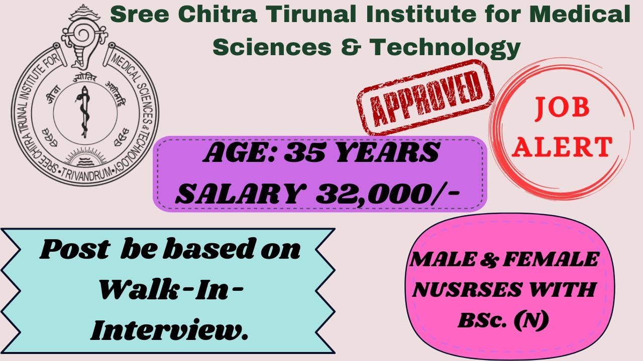 sctimst staff nurse vacancy 2022 | nursing officer vacancy |staff nurse recruitment