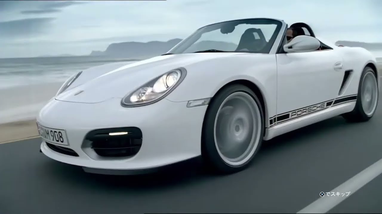 NFS HPやられたらやる🤣🍀👌🌸
