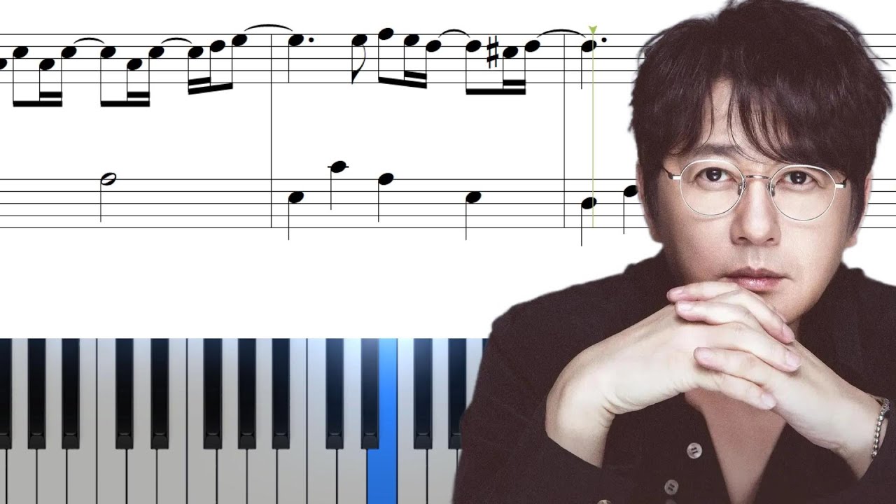 신승훈 - 나비효과ㅣ쉬운 피아노 악보