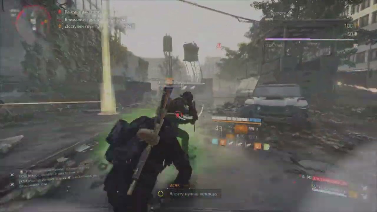 Повертайтесь в PvE😂🫵🏻