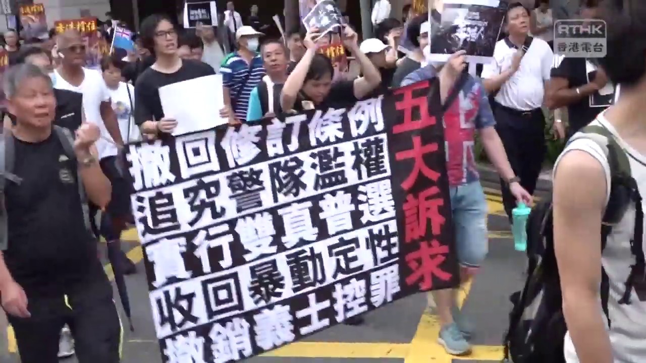 [要走一齊走] 義士 - 柒菇碌叔叔 (原曲: 無賴)