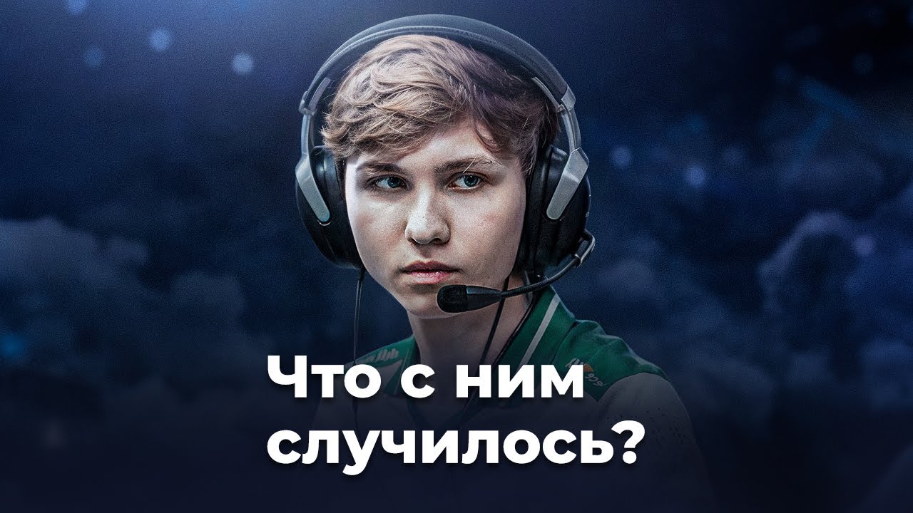 Has m0NESY lost his form?