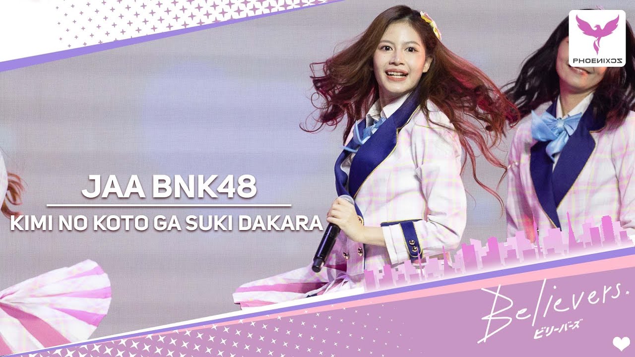 [JaaBNK48] Fancam - Kimi no koto ga suki dakara  - BNK48 12 Single First Performance