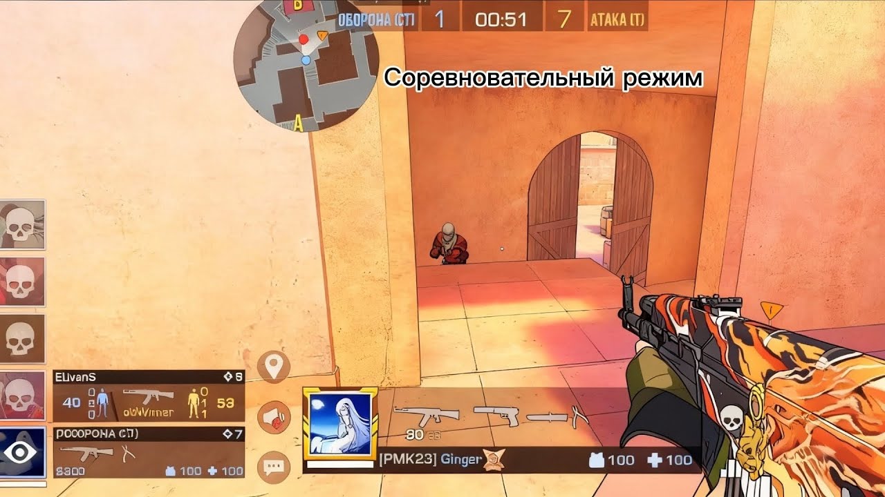 Проиграл последнию игру в калибровке, что дали? Standoff 2