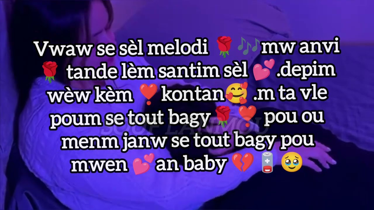 SMS d'amour 🥰💕💌 #love #couple #lovestatus #shortvideo 