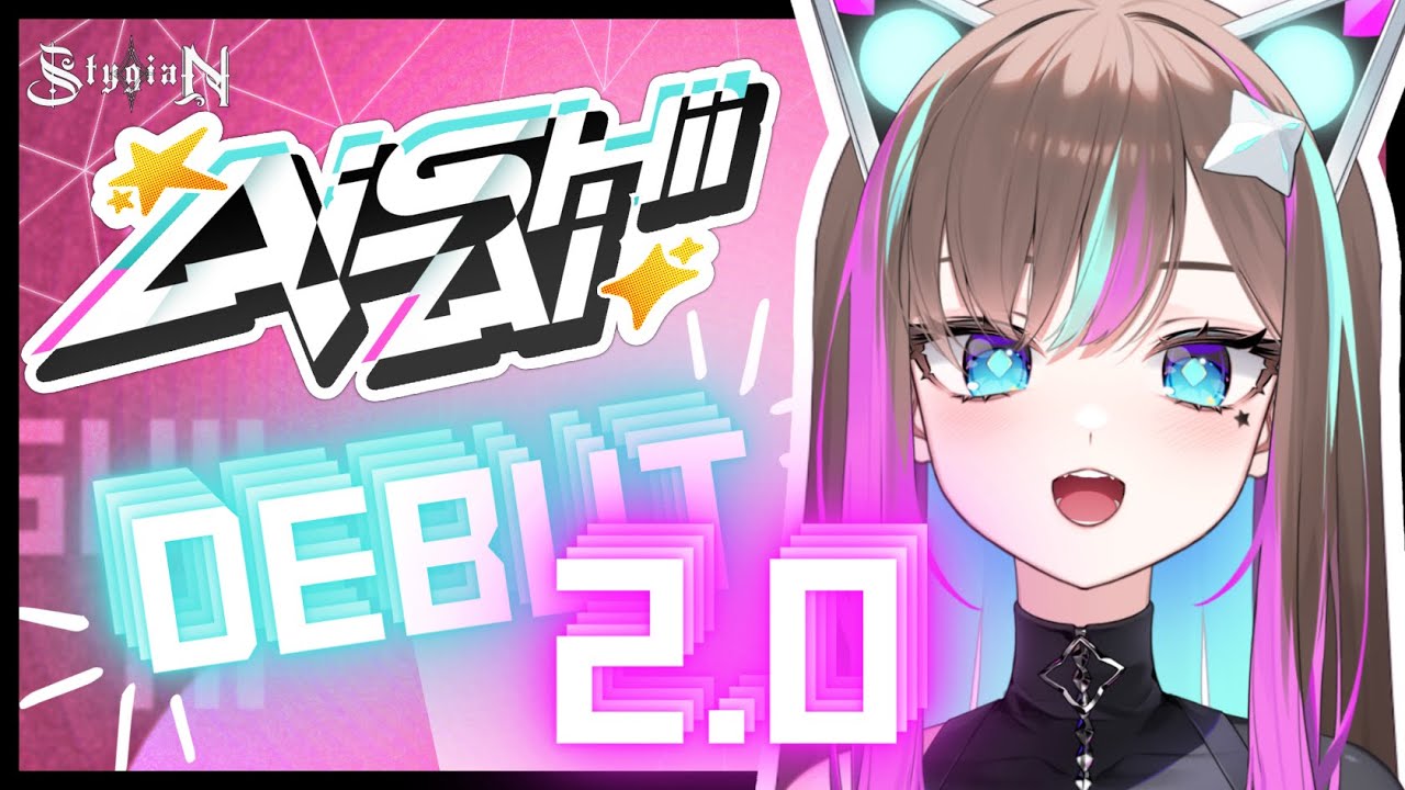 【JUST CHATTING】Debut 2.0 Recap & Chat!