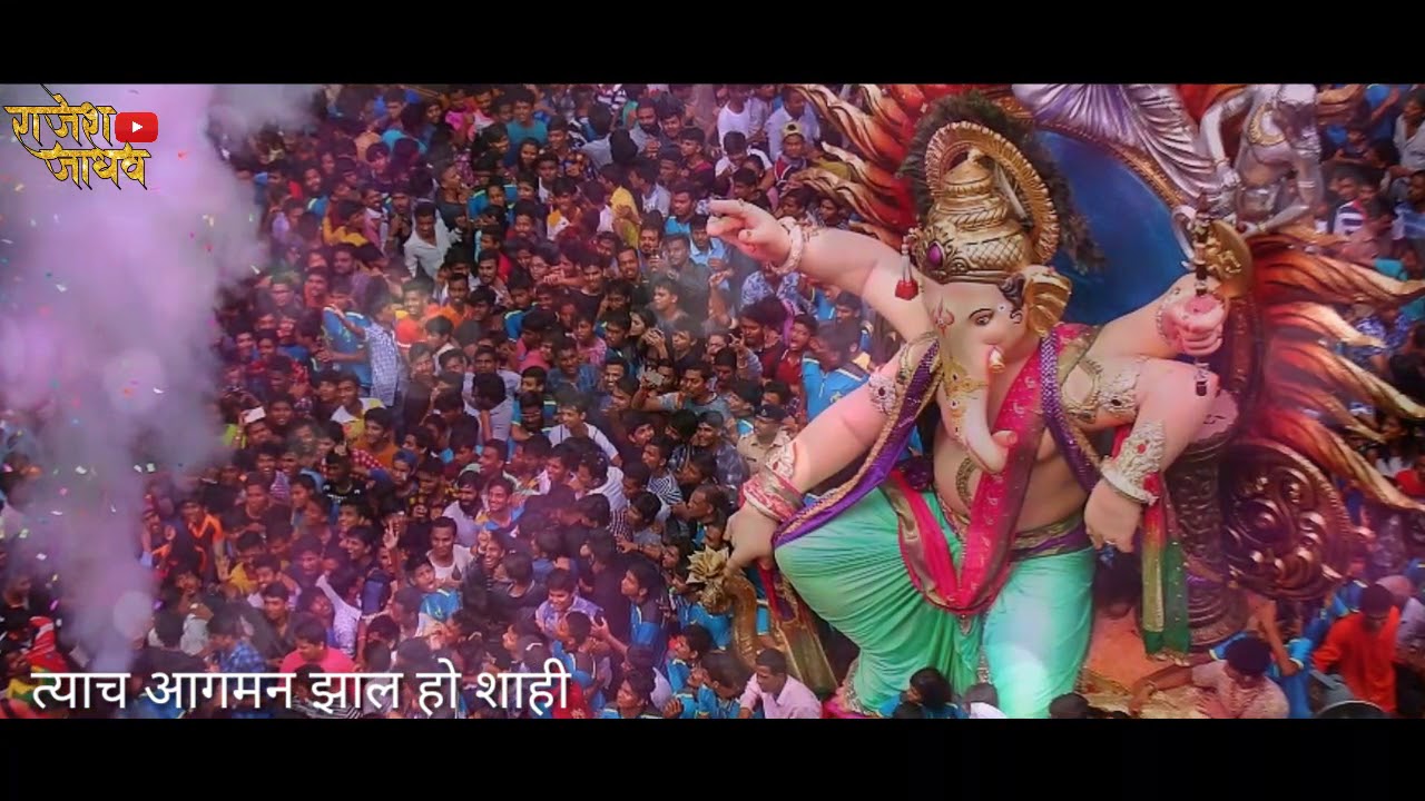 Mumbai chinchpokali cha chintamani 2018 // whatsapp stutas...