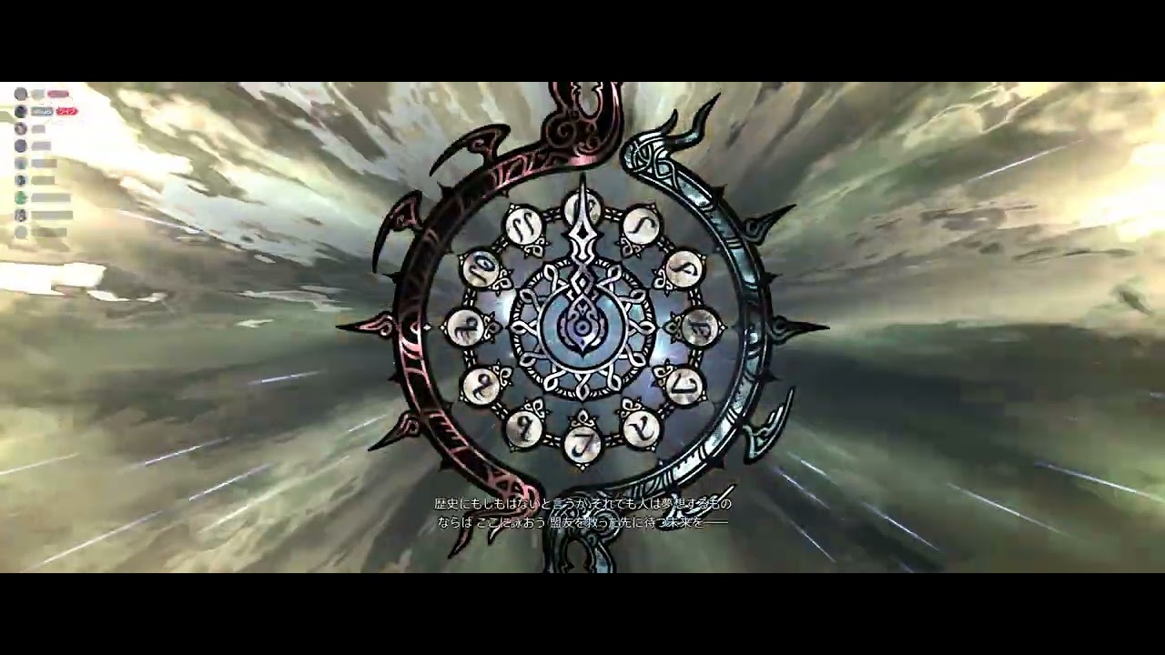 [FF14] 絶竜詩戦争 初クリア DRK PoV