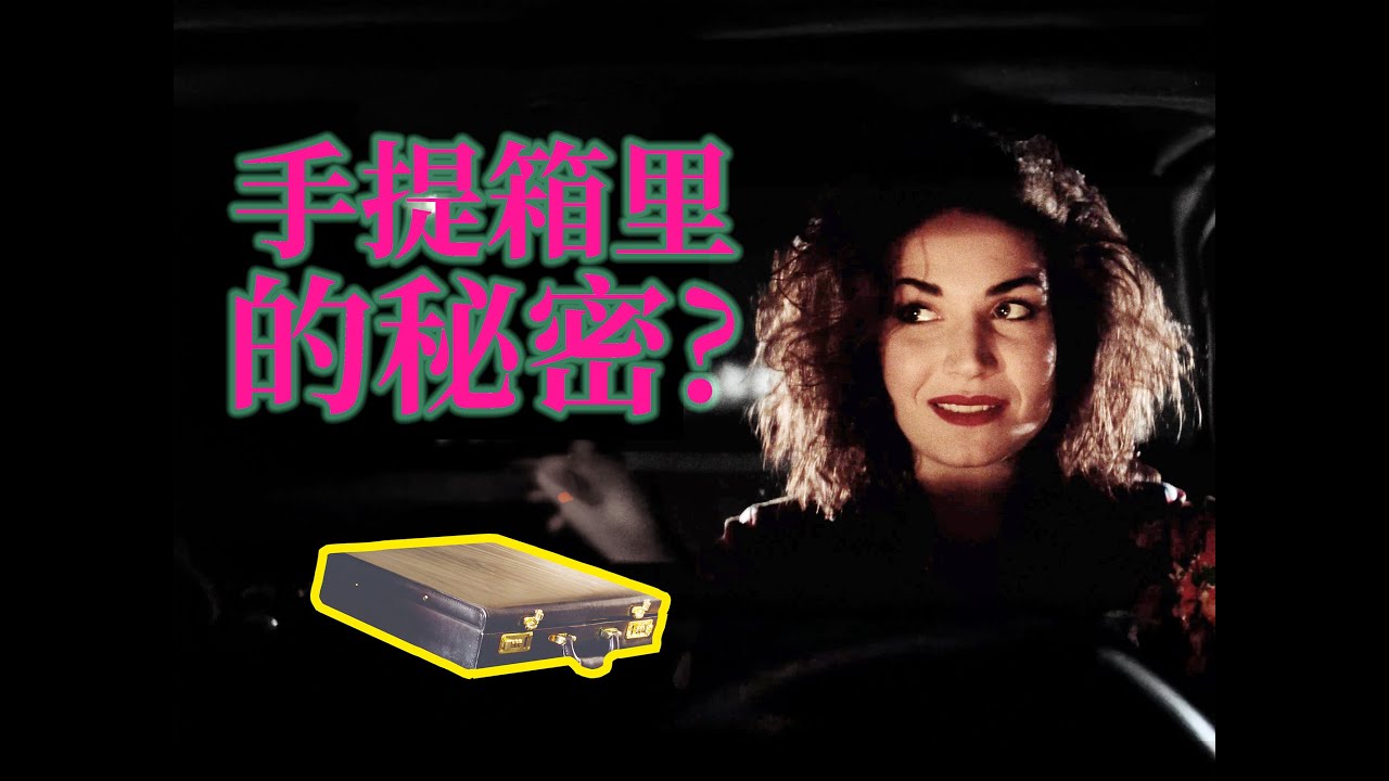 《低俗小说》：99%的人没有看懂的暗线