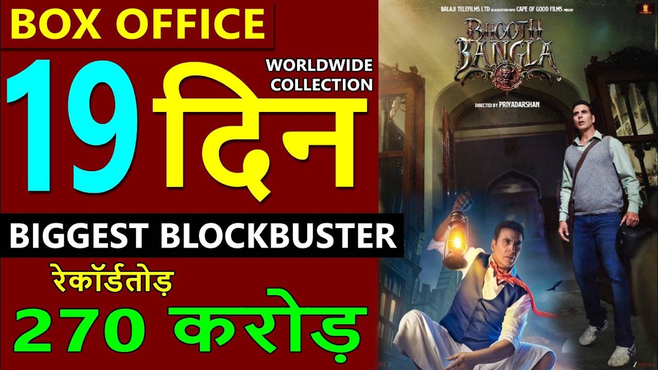 Bhooth Bangla Box Office Collection Day 19, bhooth bangla total worldwide collection, akshay, tabu