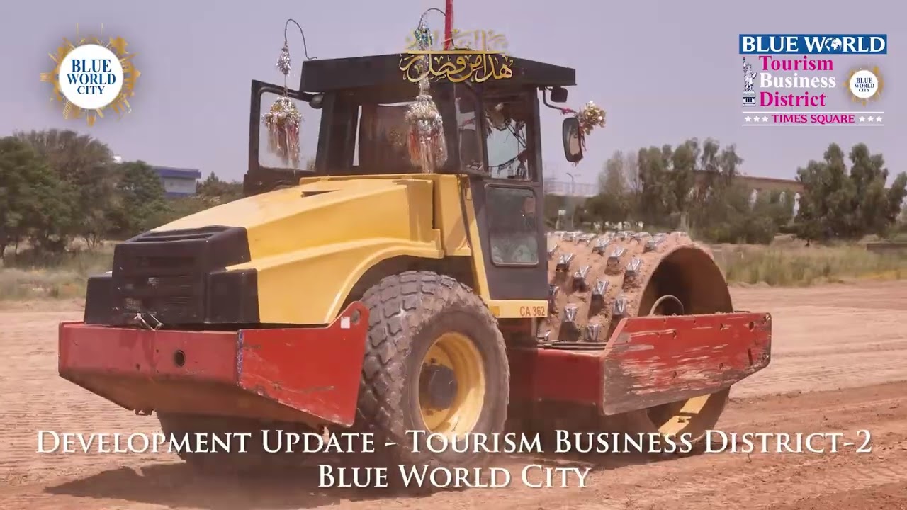 Alhamdulilah - Fast-Paced Development underway @ Tourism Business District - 2, Blue World City.
