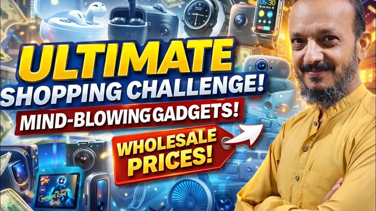 👉 Wholesale Market Se Zabardast Gadgets! | پانچ سے بیس منٹ میں شاپنگ چیلنج 😱