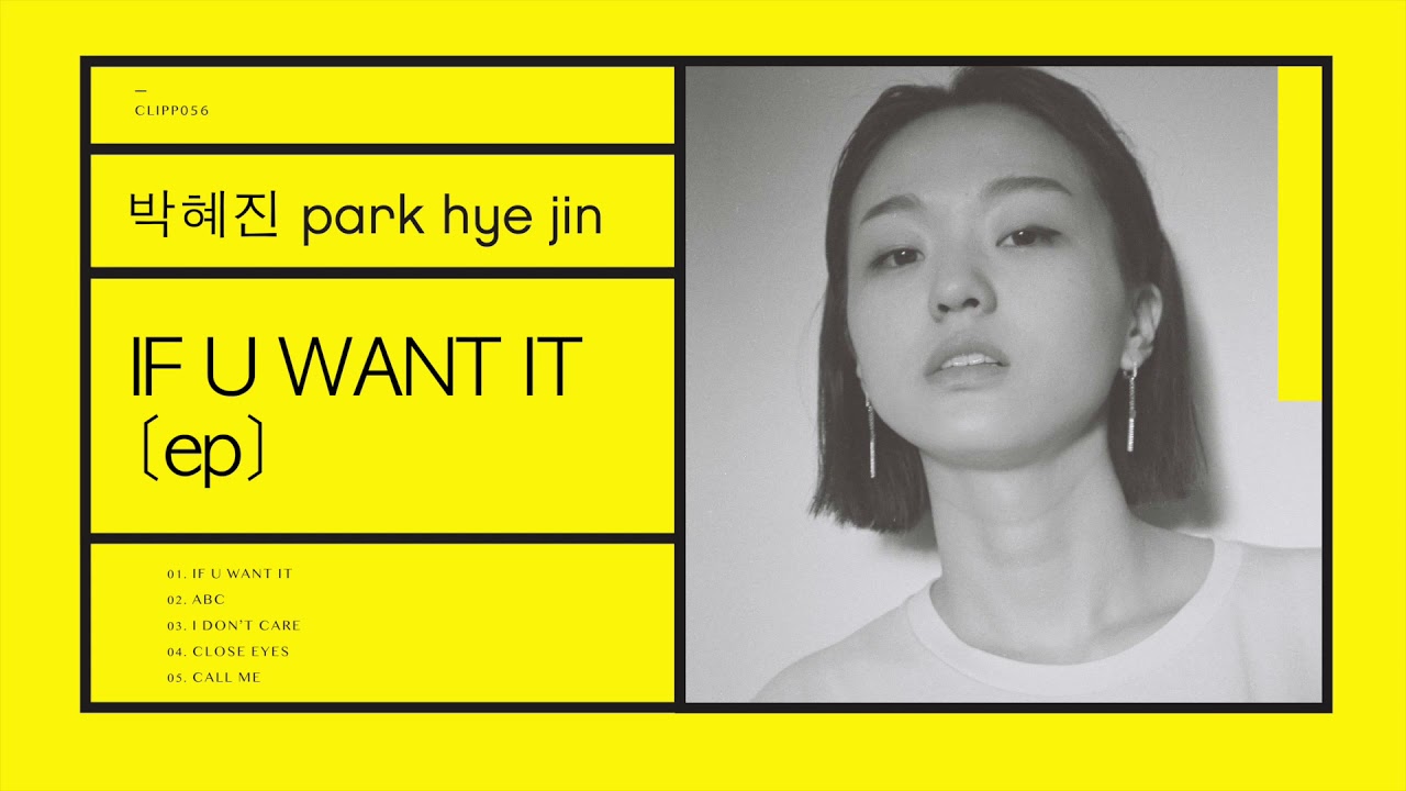 박혜진 park hye jin - CALL ME [CLIPP052]