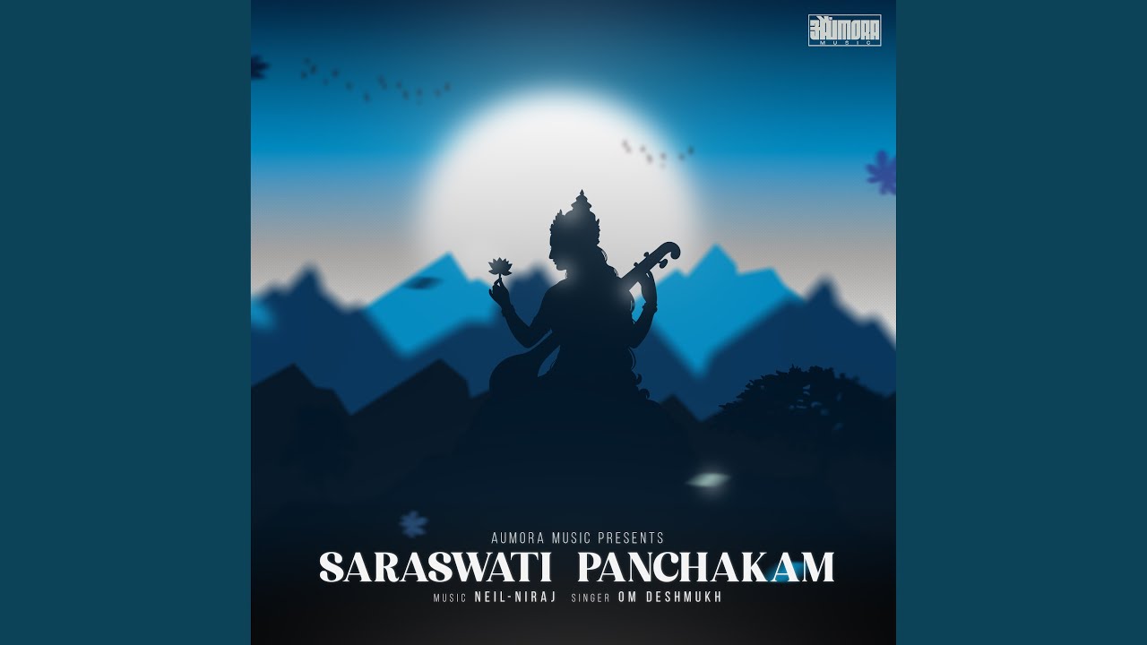 Saraswati Panchakam