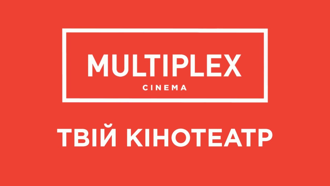 Даруємо попкорн за квиток у кіно!