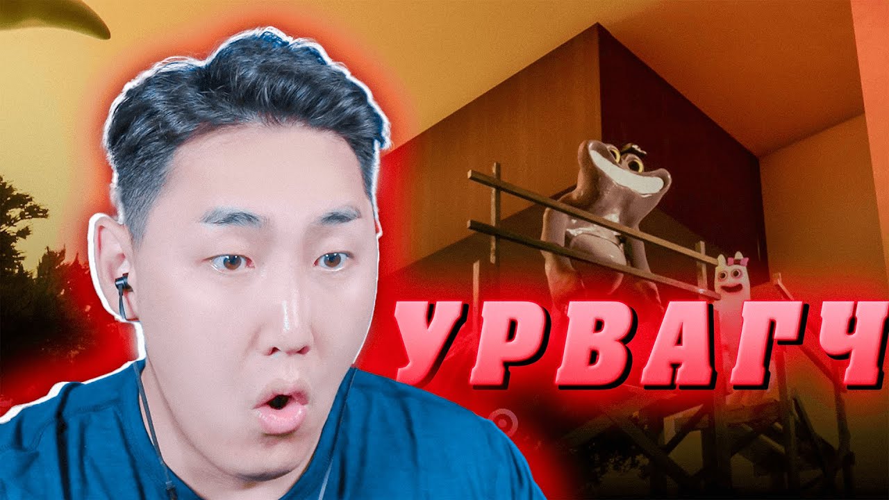 УЛАМ ДООШОО | Garten of Banban 6 | Ep.01