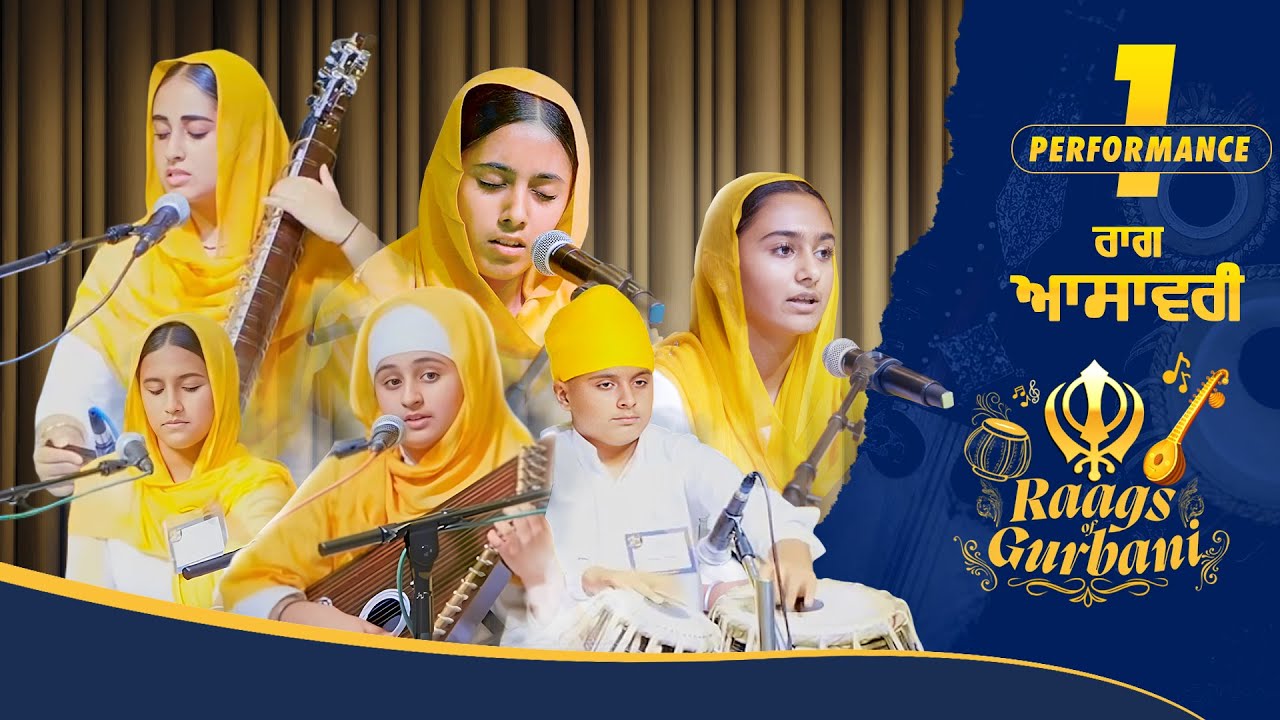 Raags of Gurbani – Kirtan Sewa Presented by OKD Jatha | Talented Youth of Canada Students