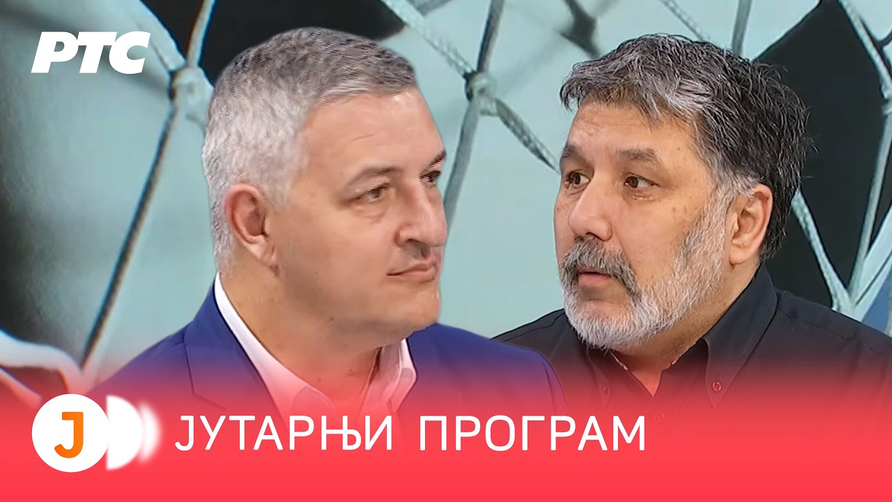 Fudbalski Mundijal i Evroliga dovedeni u pitanje I RTS Jutaernji program