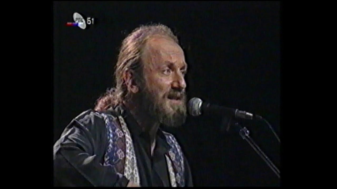 S Vremena Na Vreme - Večna Grupa (TV emisija)