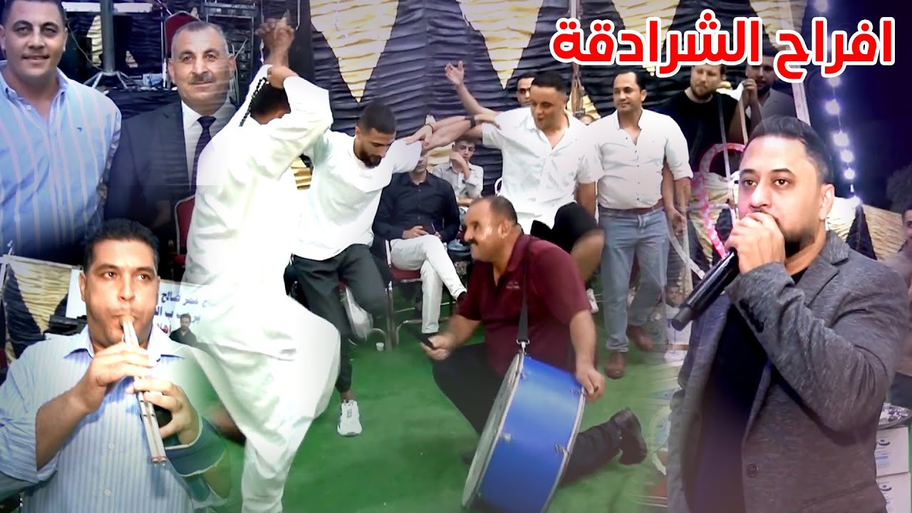 مجوز اردني شلع - احمد الدرايسة ( افراح الشرادقه - سموع ) عرس المحامي كرم الشرادقه