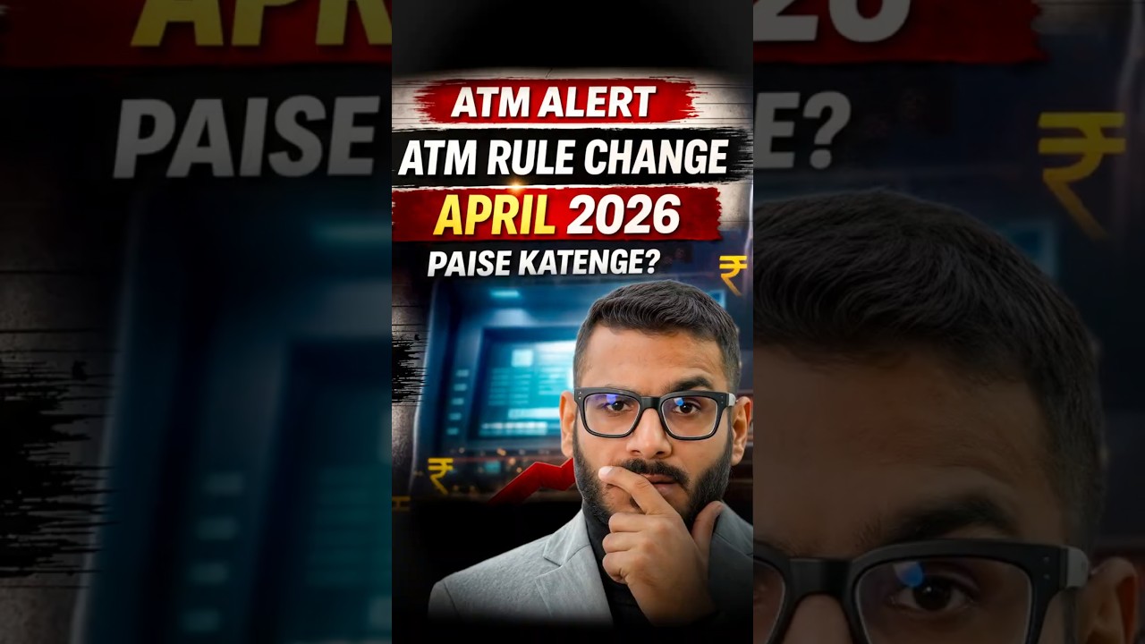 ATM Rule Change April 2026 | Will Charges Increase? #atm #withdrawal