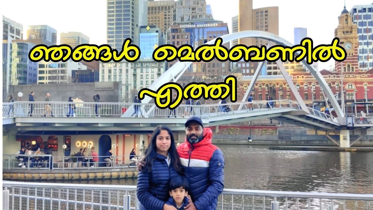 Wow!!! We are in Melbourne🤩| Dew Drops