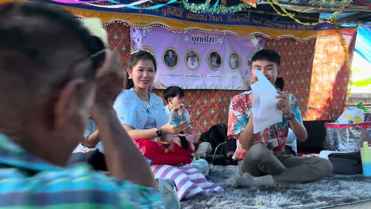 ซอน้ำท่วมดอยเต่า : สุวิทย์ เมืองฝาง