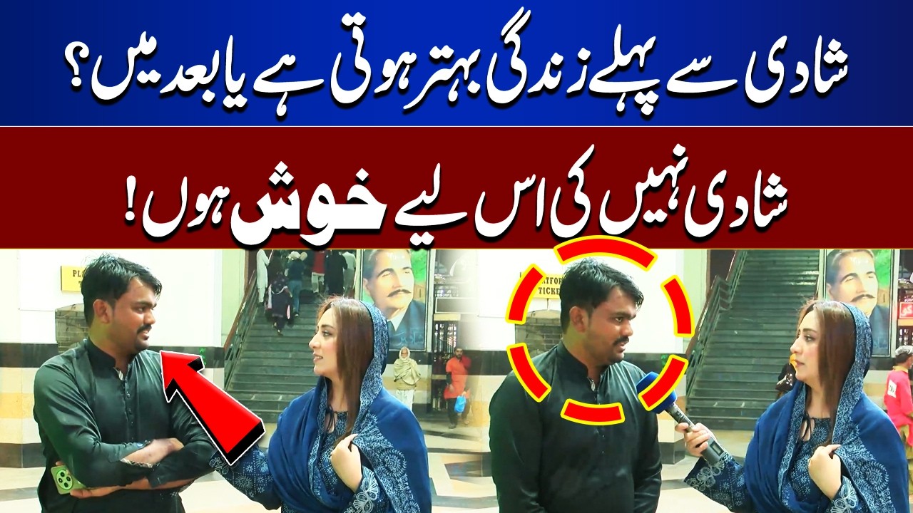 Is Life Better Before or After Marriage? Honest Discussion | Bhoojo to Jeeto