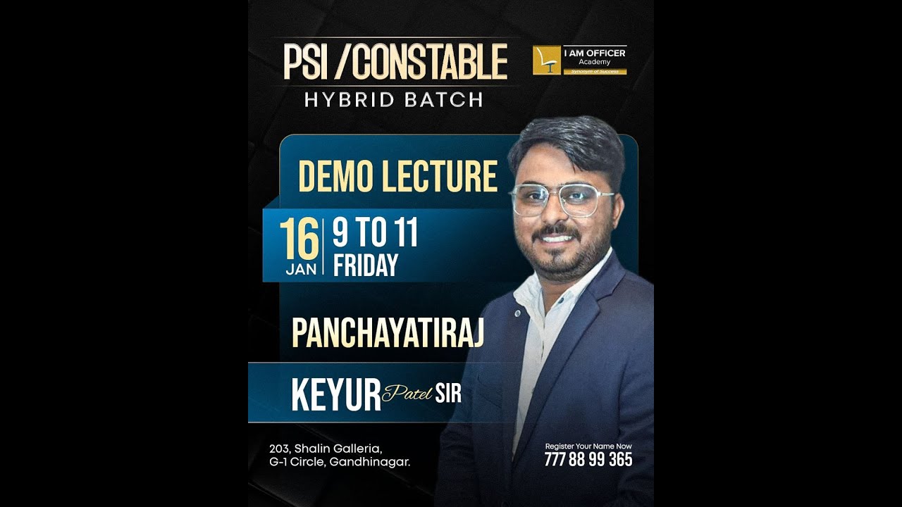 Panchayai raj
