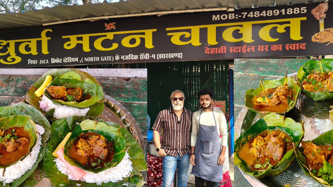 Cricket Stadium वाला DHURWA MUTTON CHAWAL | 100 Kg मटन पलक झपकते खत्म | Mutton Curry | Foody Papa Ji