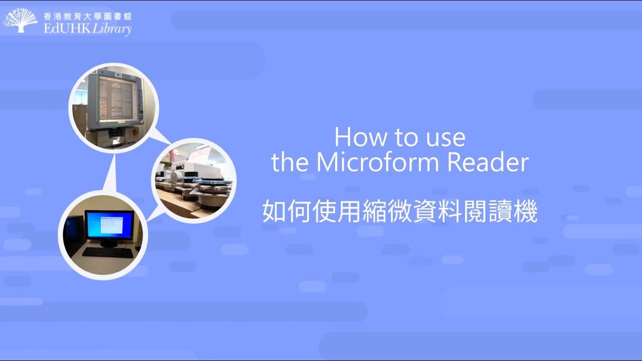How to Use the Microform Reader