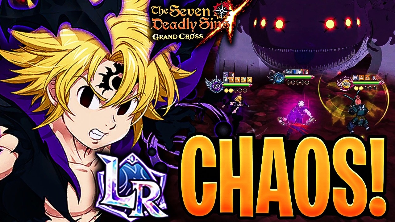 Я прошёл CHAOS Indura в одиночку с Немезисом Мелиодасом! Меня просто разгромили! | Семь смертных ...