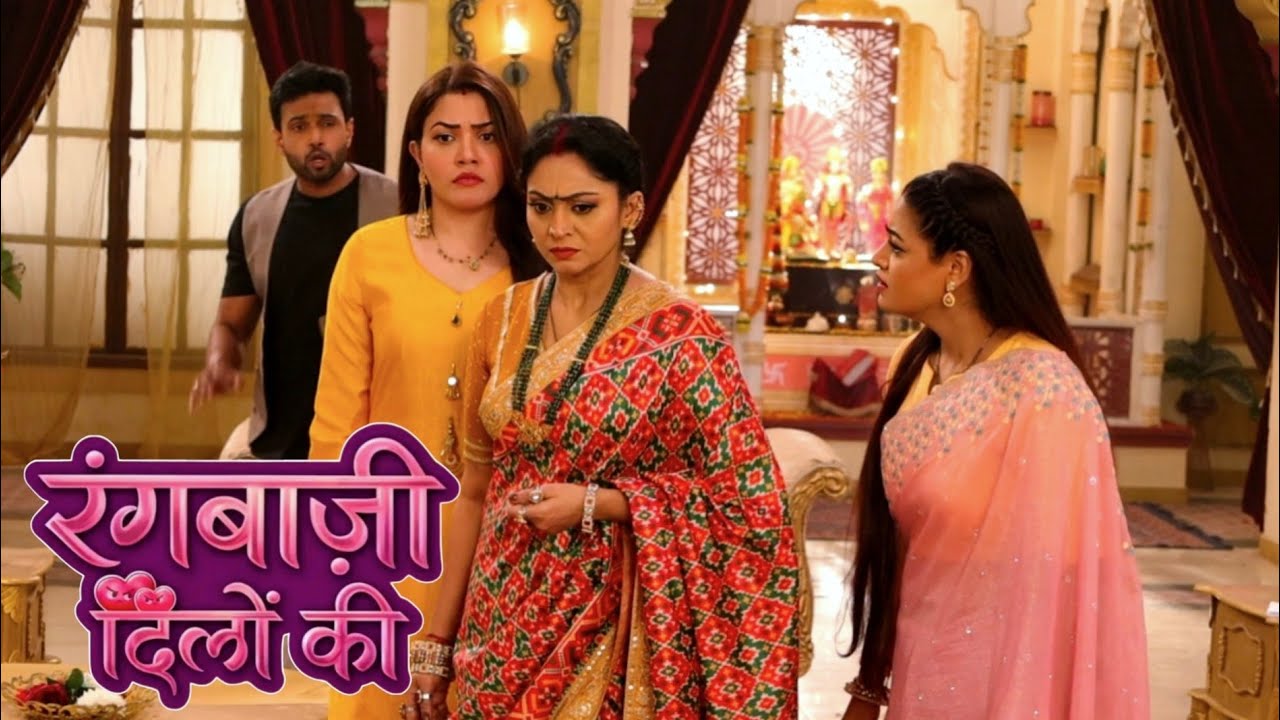 Rangbaazi Dilon Ki | Shivangi को मिले महाशिवरात्रि के महा प्रसाद के नए ऑर्डर से पुष्पा रह गई हैरान 