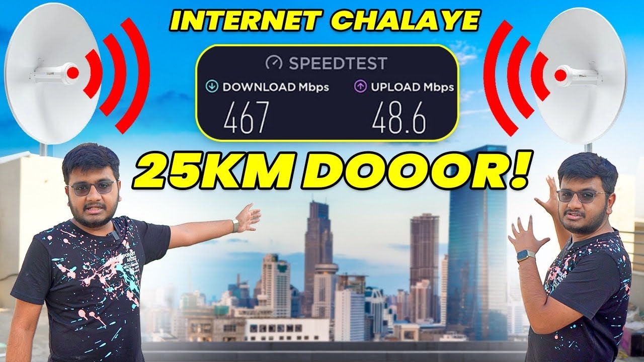 How to transmit Internet upto 25km | Powerbeam M5 400