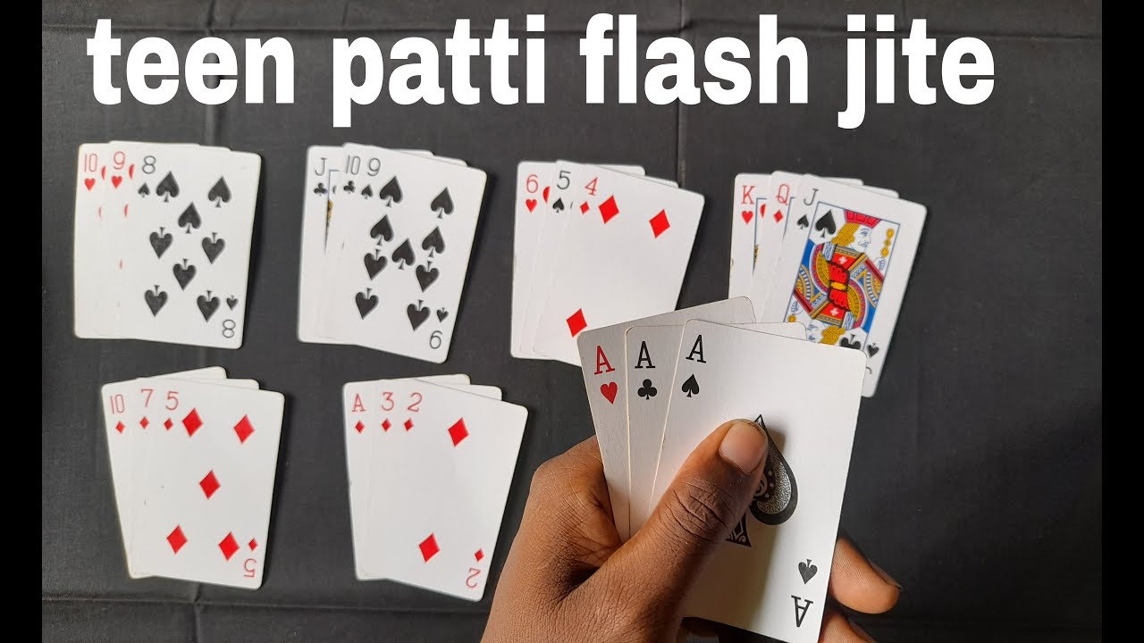 juwari teen patti kaise jite hain | playing card teen patti real game jite | tash knowledge