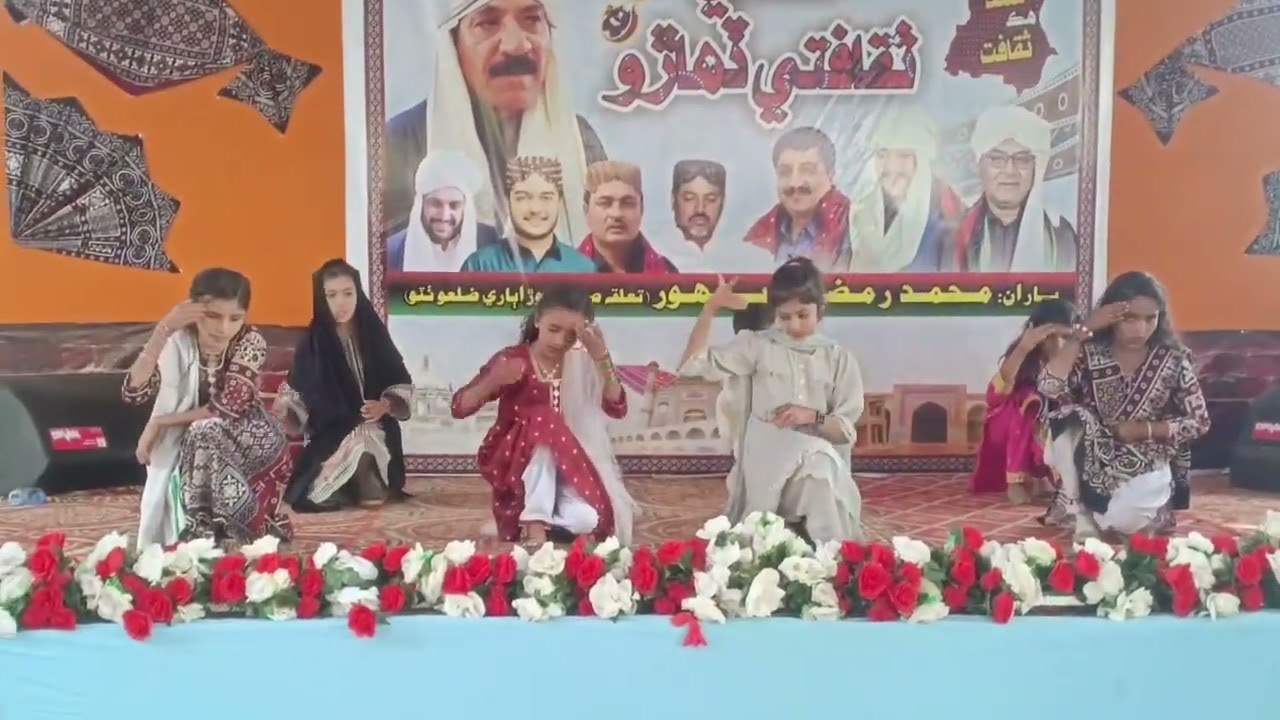 Andhi  me jhot jaLlair wara sindhi