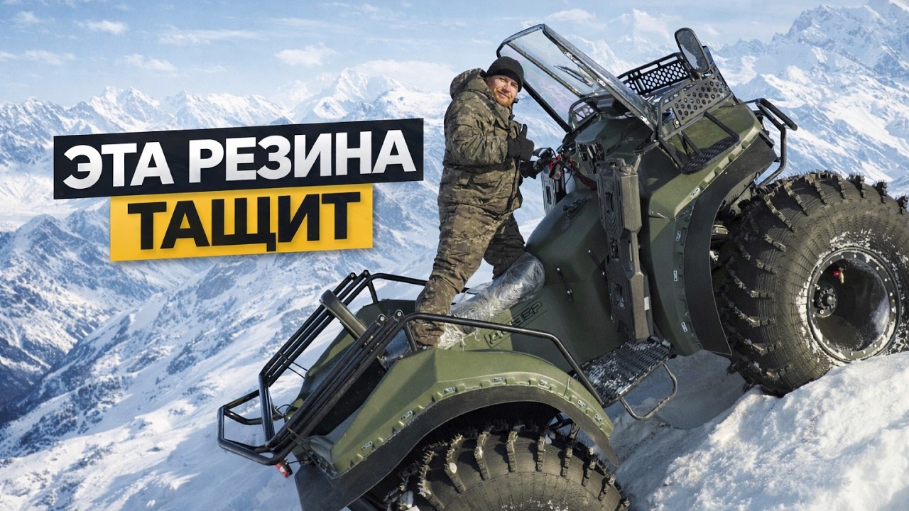 ЗИМНИЕ ТЕСТЫ РЕЗИНА • ЧАСТЬ 2